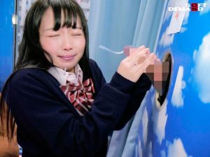 制服女子たちがマジックミラー号で羞恥エロゲームに挑戦!
