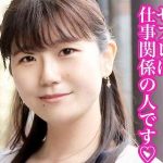 【ハメ撮り不倫@素人企画】エロ乳の人妻がセックス！ハメ撮りセックス！人妻ntrセックス！