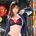 [3p]スーパーセックス、痙攣の美しさはエロティックなセックスをしています！ M-Manの手コキなしで抱きしめられた超精神的な女神についてのドラマ！