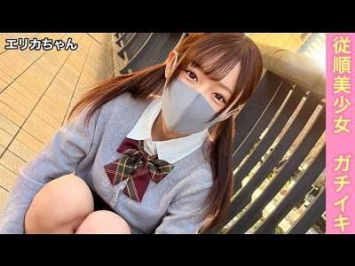 [Beauty x Amateur]ピギードレスを着たロリの高校生の女の子は、アマチュアプロジェクトでエロティックなセックスをしています！失禁と指の潮吹き！宣教師の立場は渦巻いています！